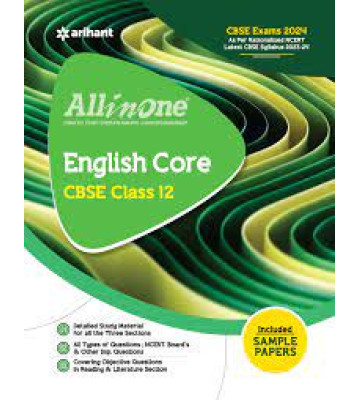 Arihant All In One English Core Class - 12